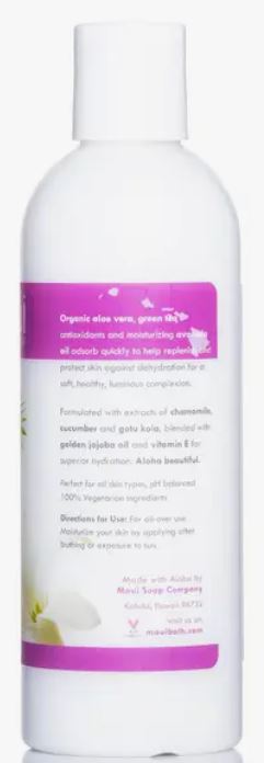 Pikake Body Lotion w/ Avocado Oil, Cucumber & Vit. E, 8 oz