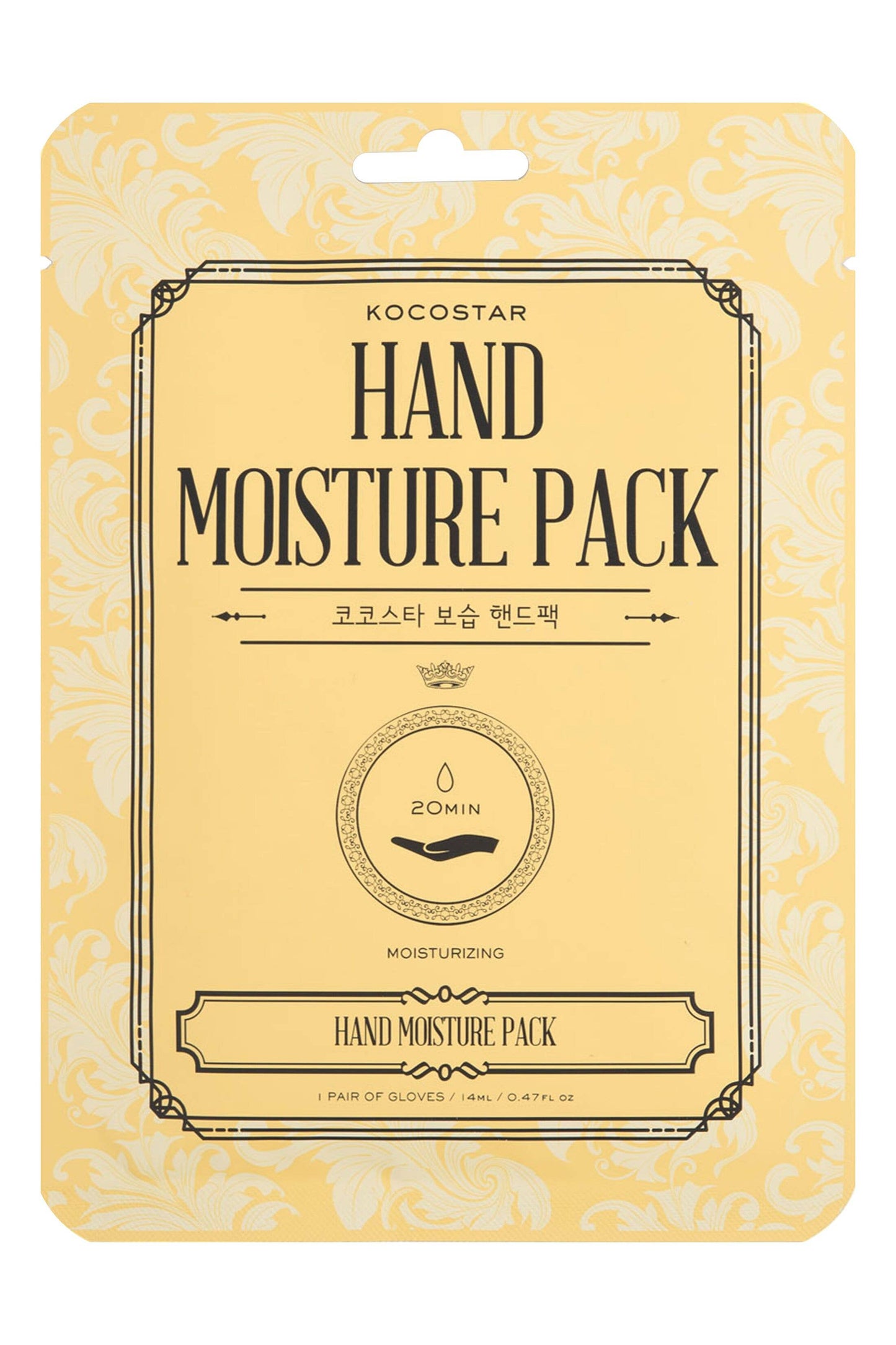 Hand Moisture Pack - nomadgirlbeauty