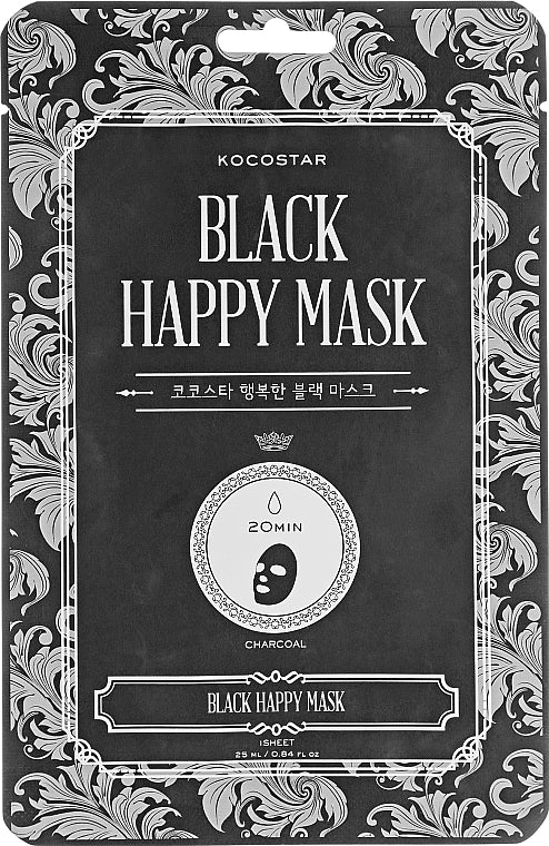 Black Happy Mask - nomadgirlbeauty