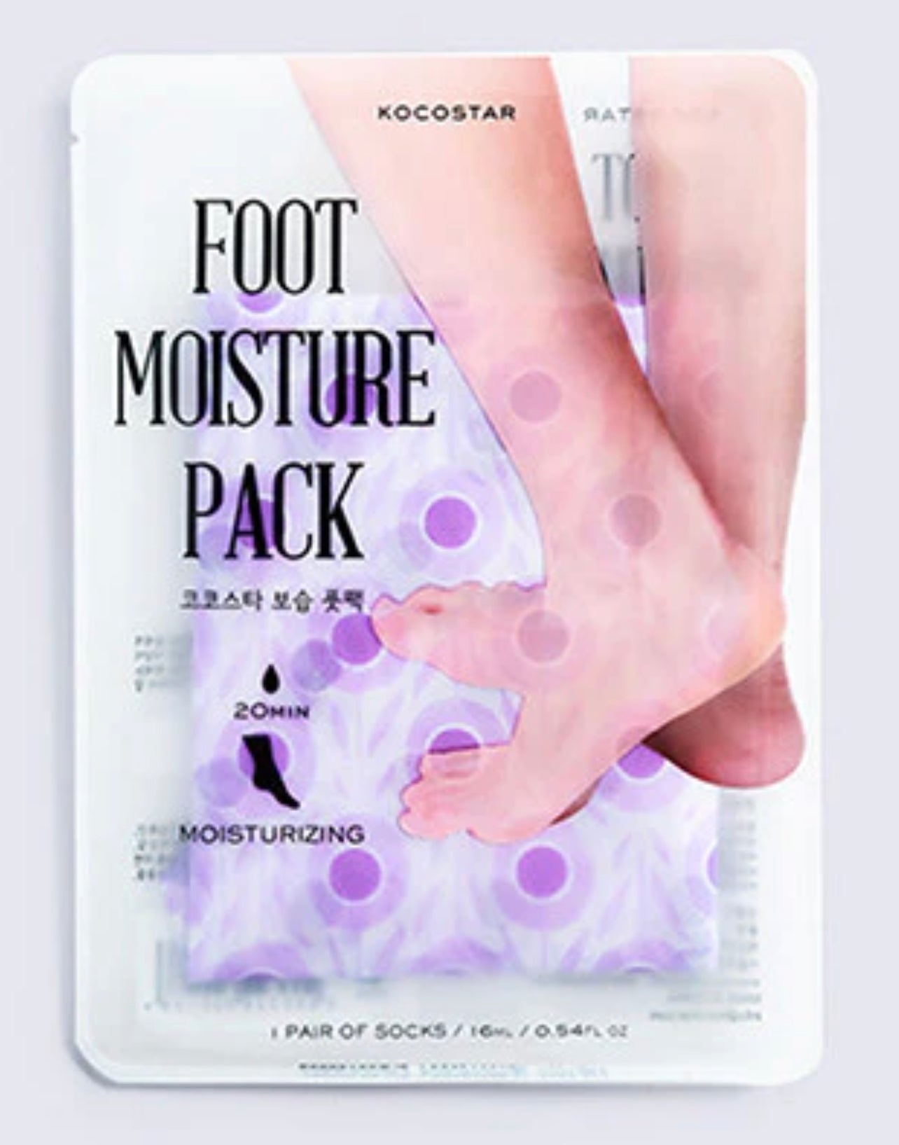 Foot Moisture Mask - nomadgirlbeauty