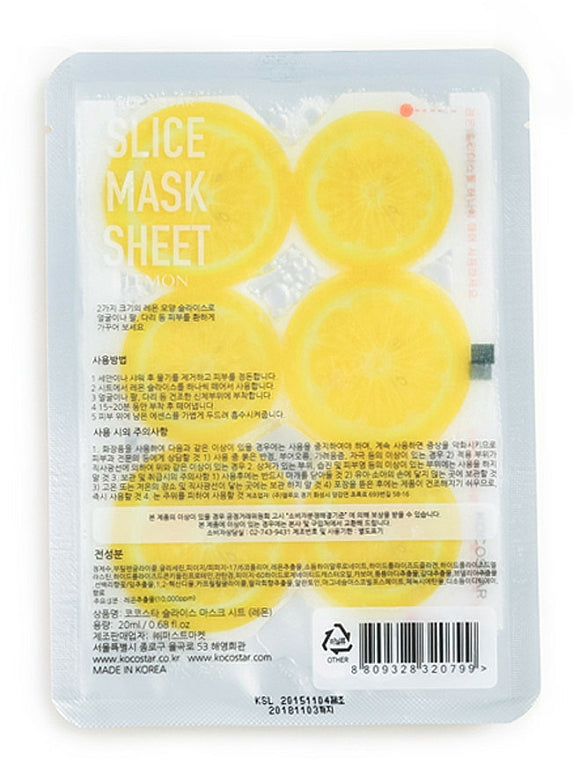 Lemon Slice Mask - nomadgirlbeauty