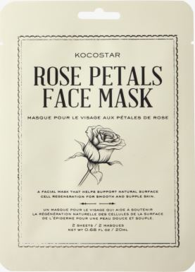 Rose Petal Therapy - nomadgirlbeauty